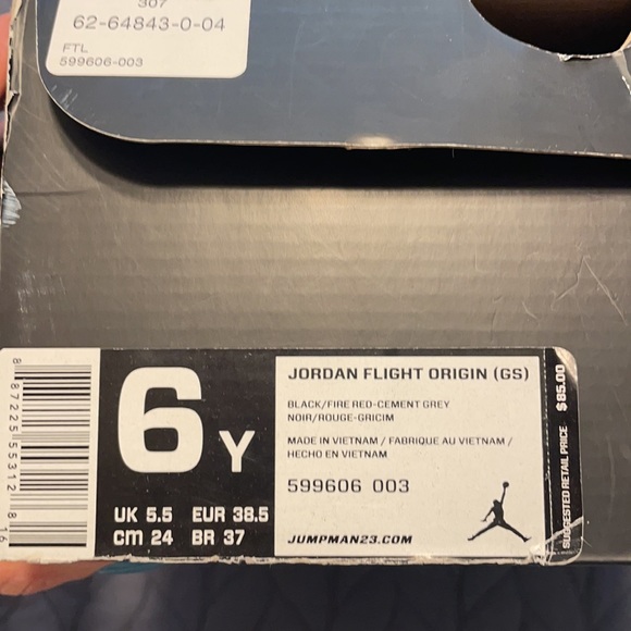 Jordan flight origin GS - Picture 4 of 4
